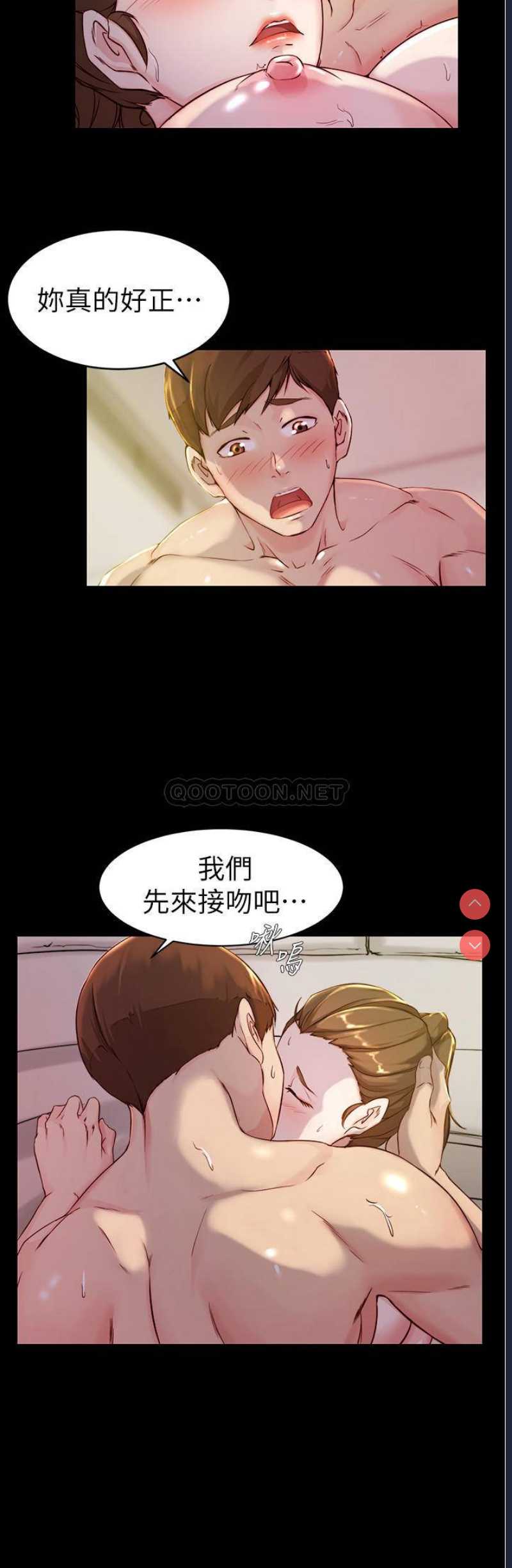 小裤裤笔记