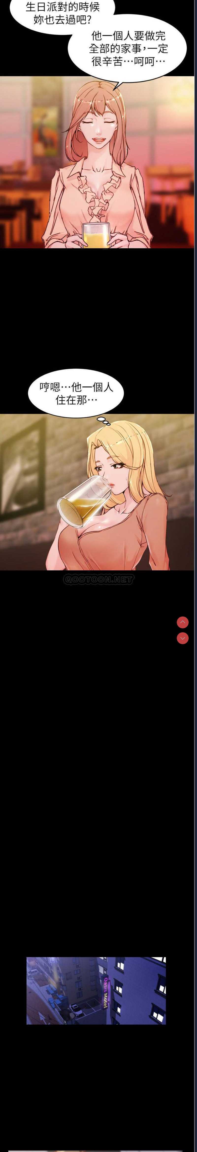 小裤裤笔记