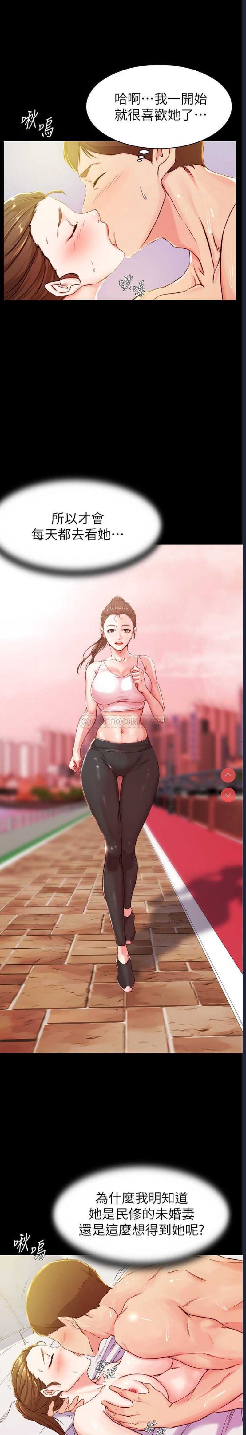 小裤裤笔记