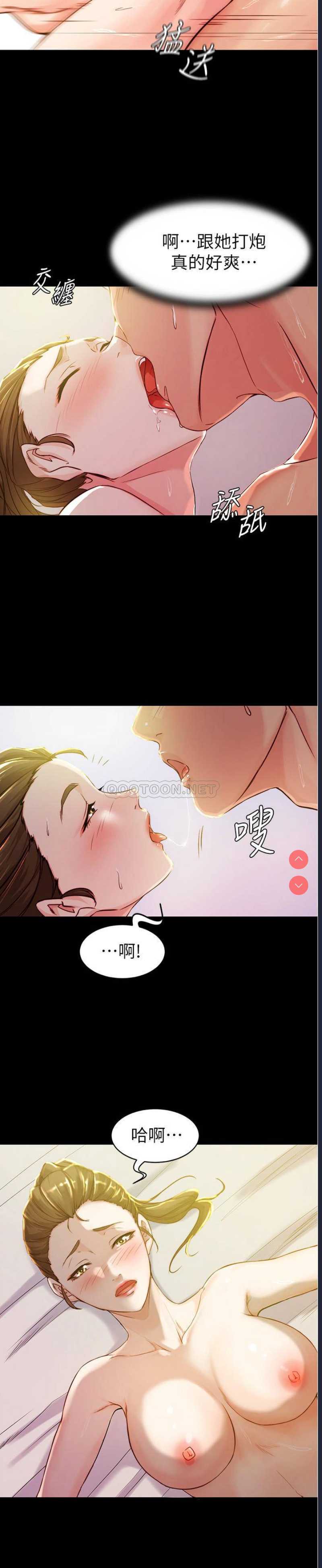 小裤裤笔记