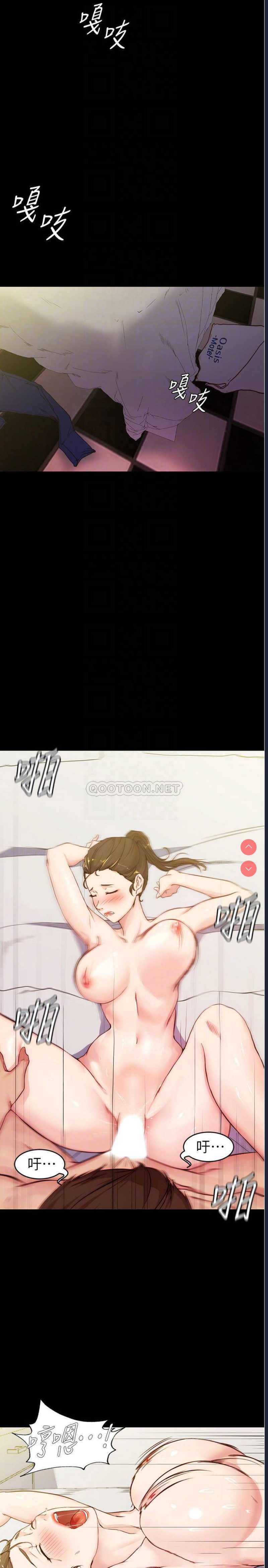 小裤裤笔记