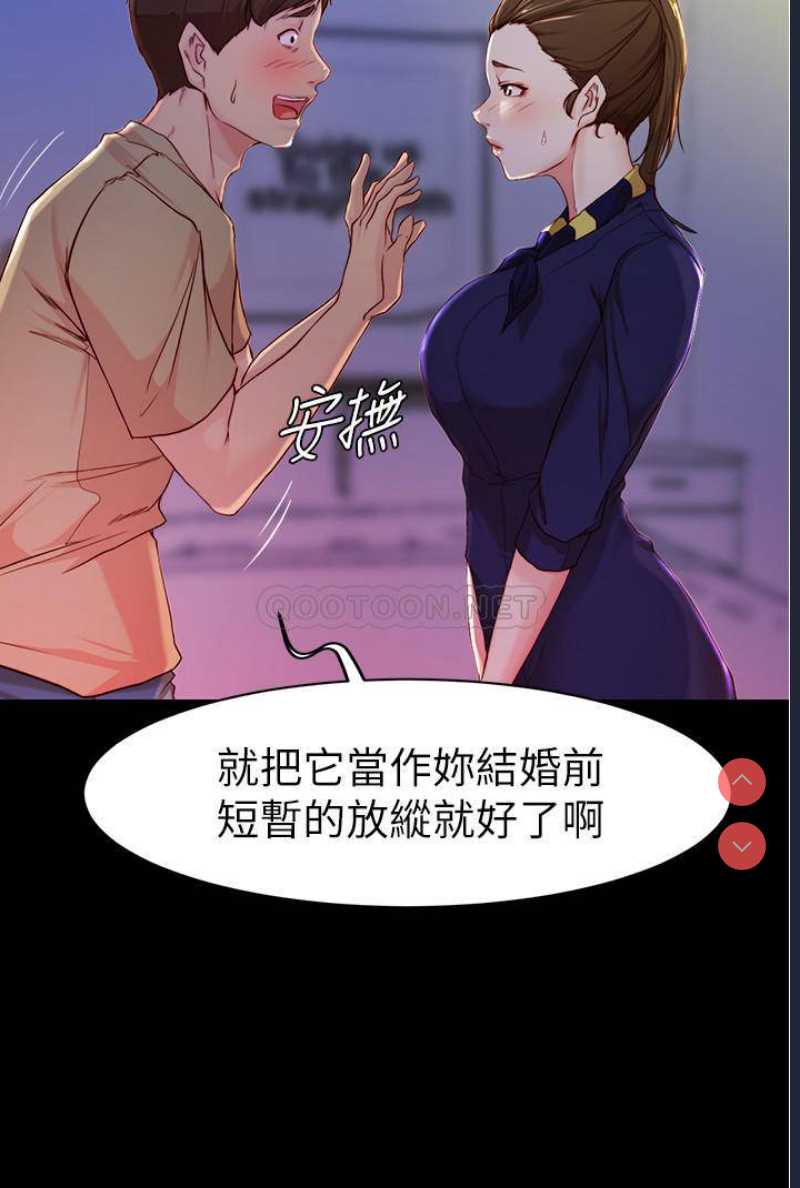 小裤裤笔记