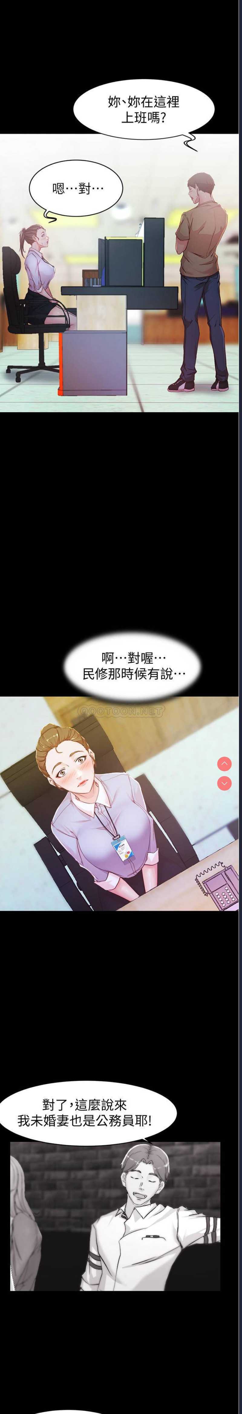 小裤裤笔记