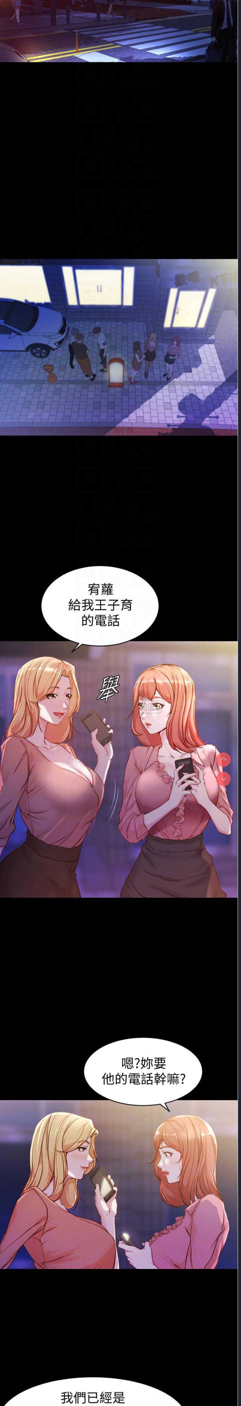 小裤裤笔记