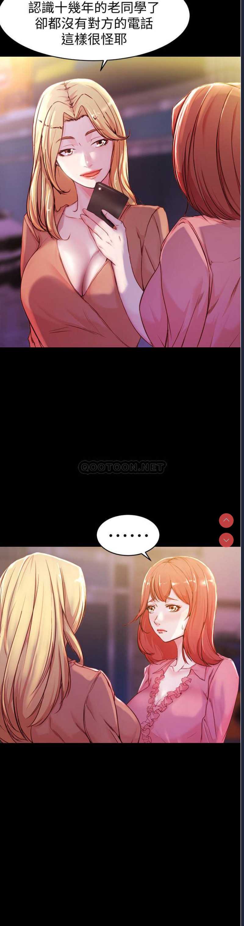 小裤裤笔记