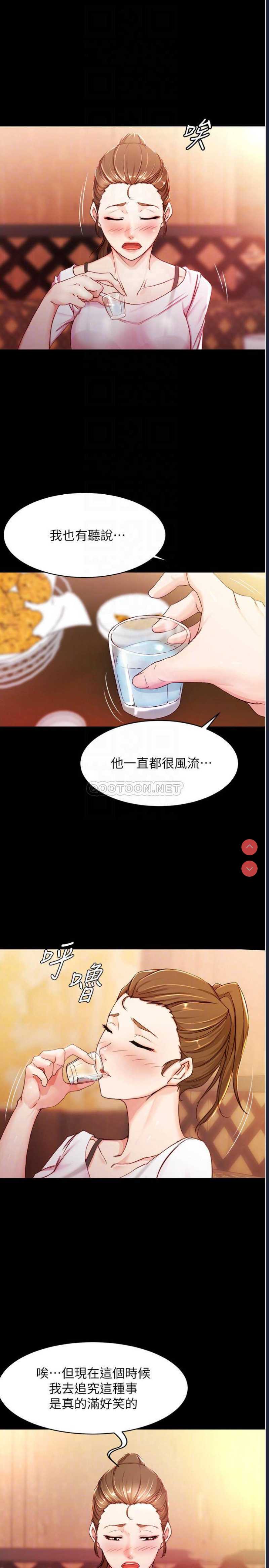 小裤裤笔记