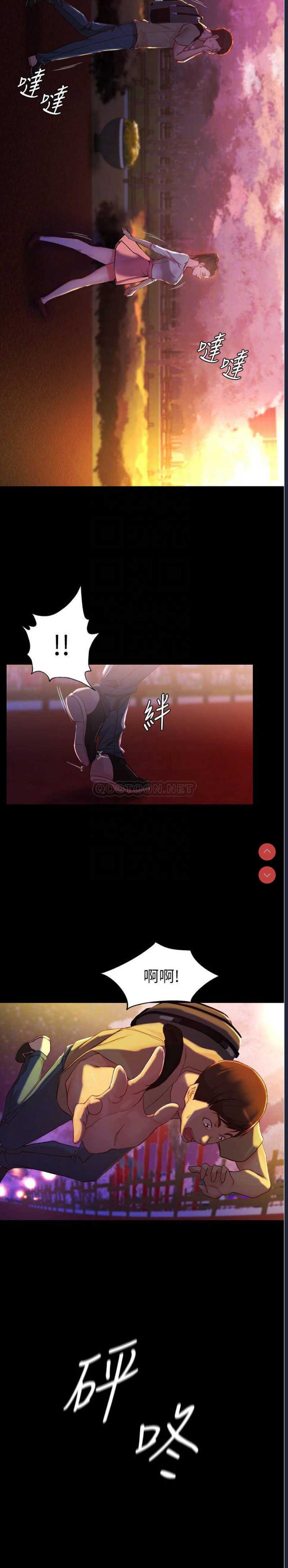 小裤裤笔记