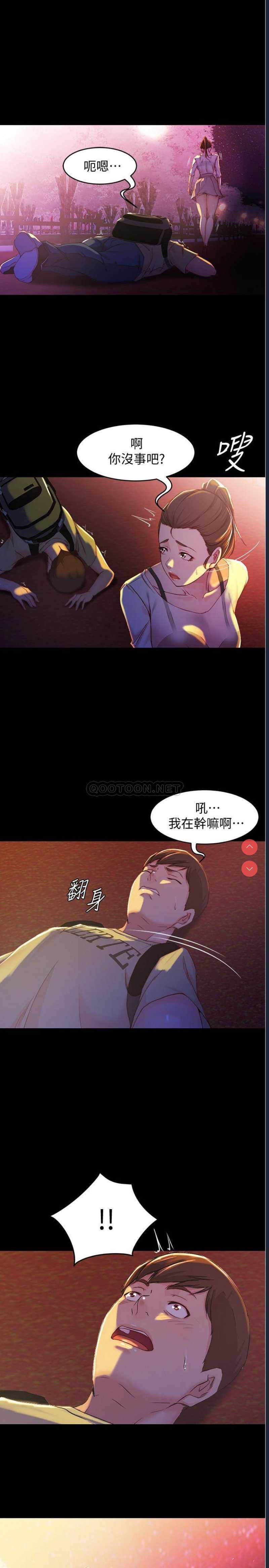 小裤裤笔记