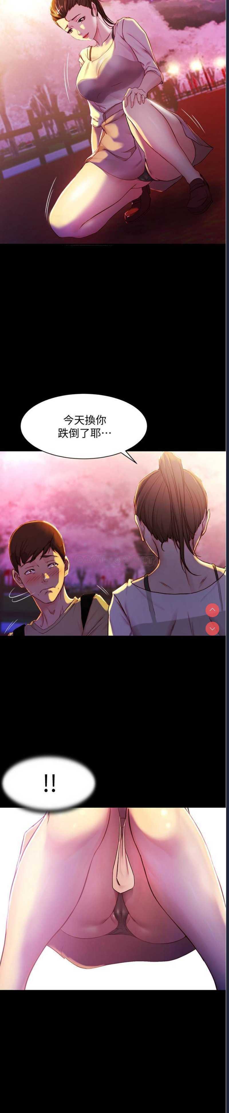 小裤裤笔记