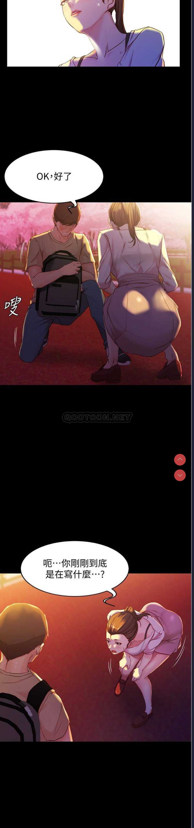 小裤裤笔记