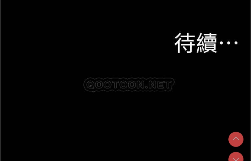 小裤裤笔记
