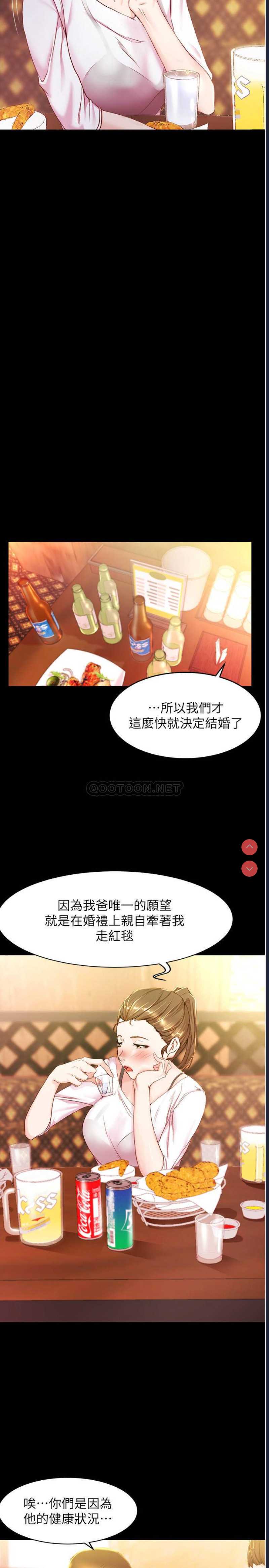 小裤裤笔记