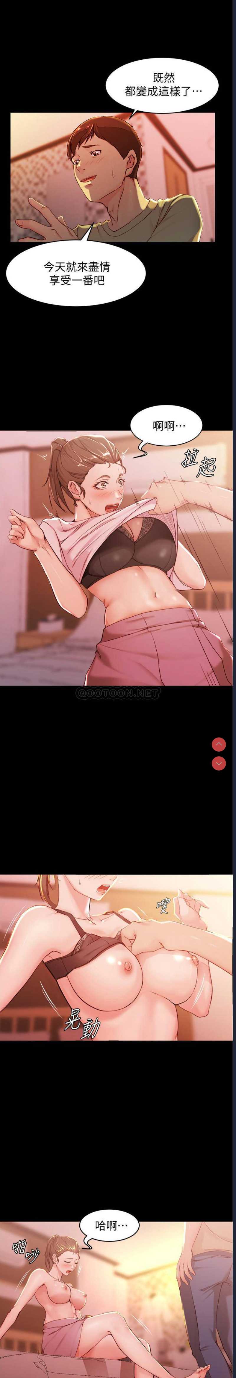 小裤裤笔记