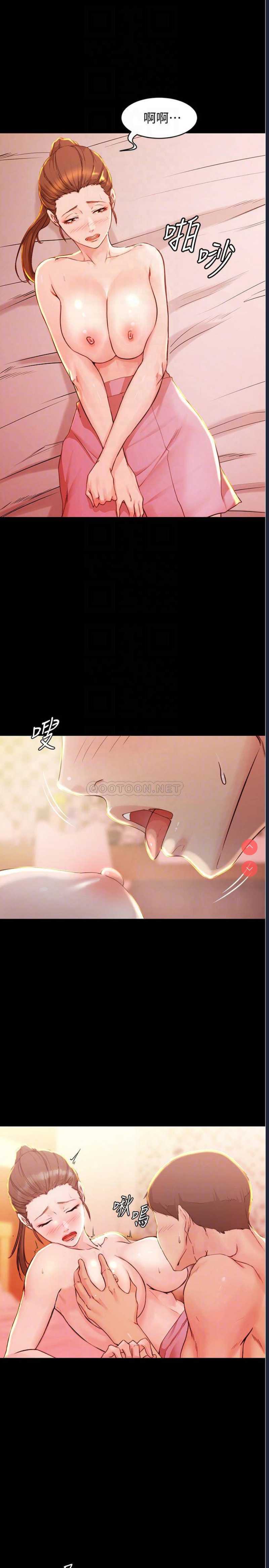 小裤裤笔记