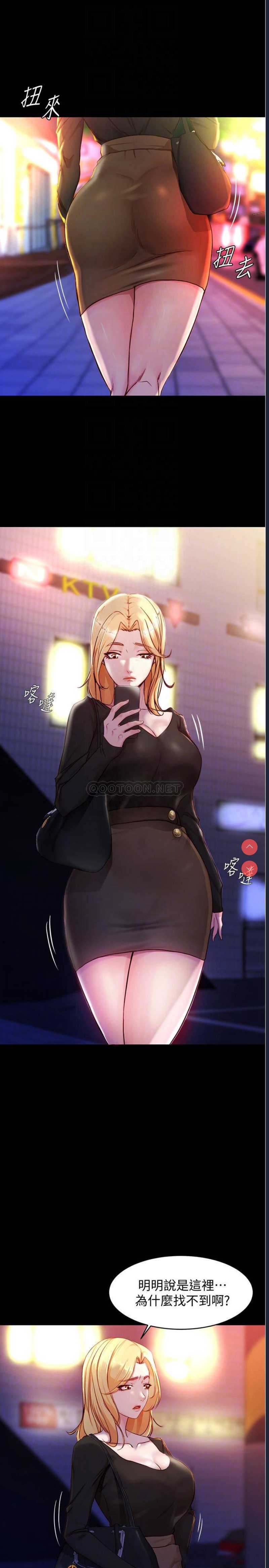 小裤裤笔记