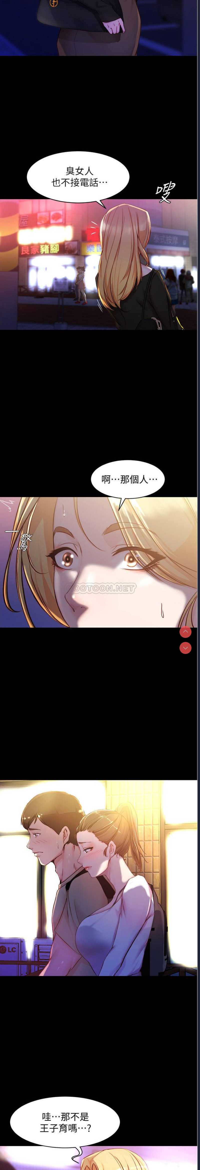 小裤裤笔记