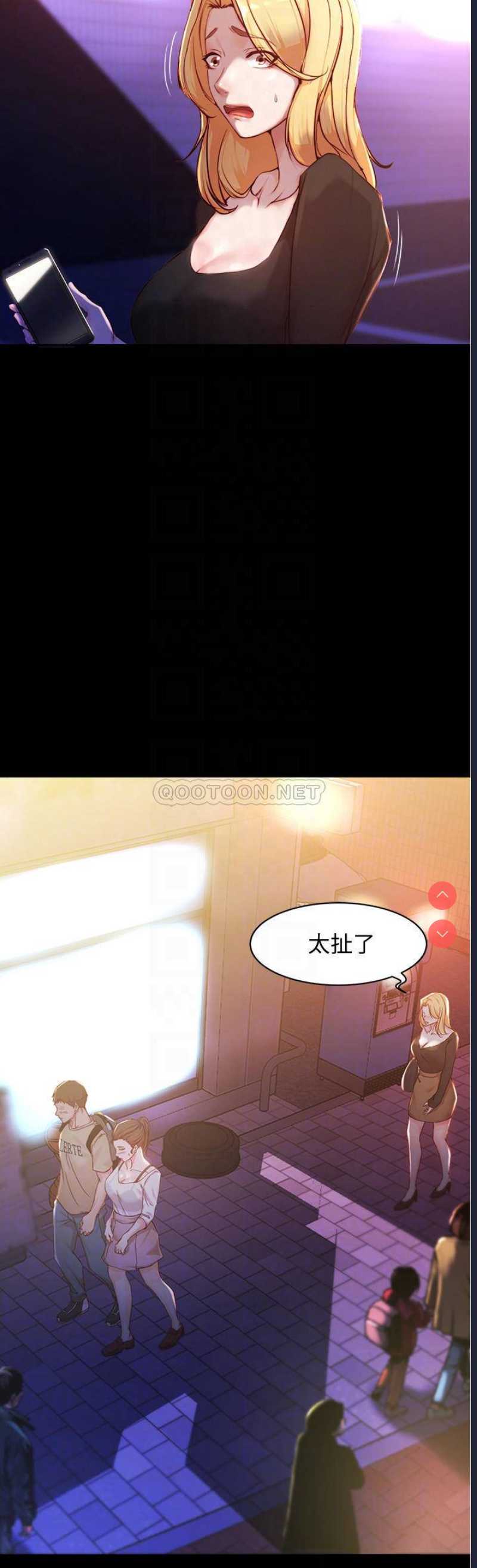小裤裤笔记