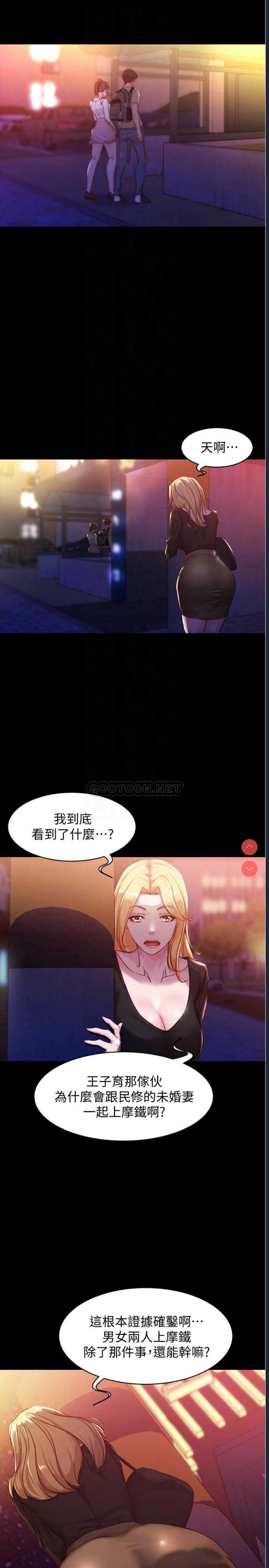 小裤裤笔记