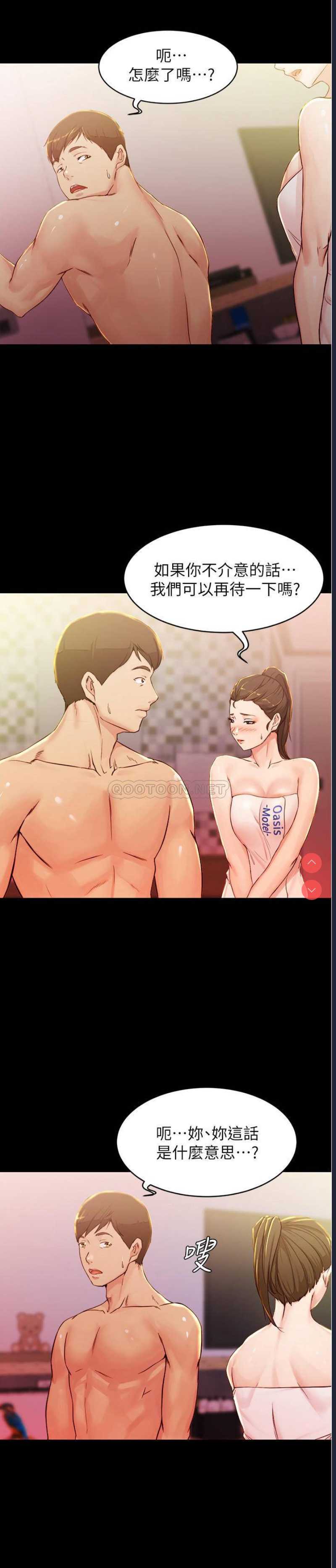小裤裤笔记