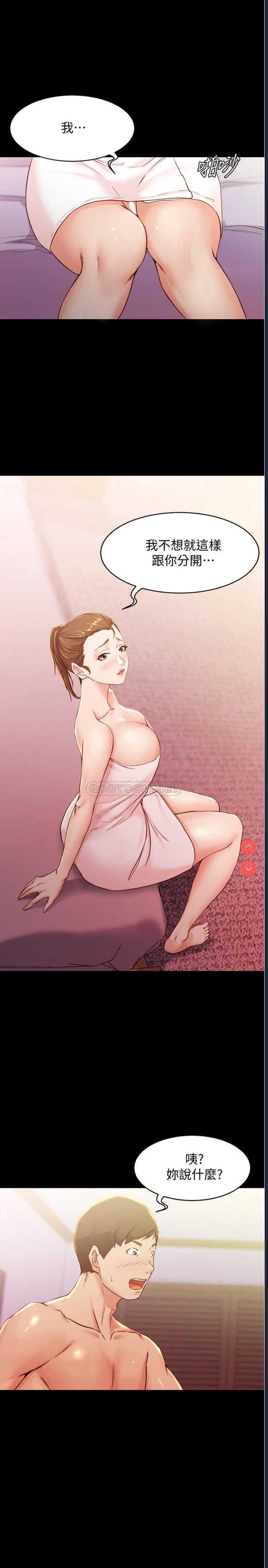 小裤裤笔记