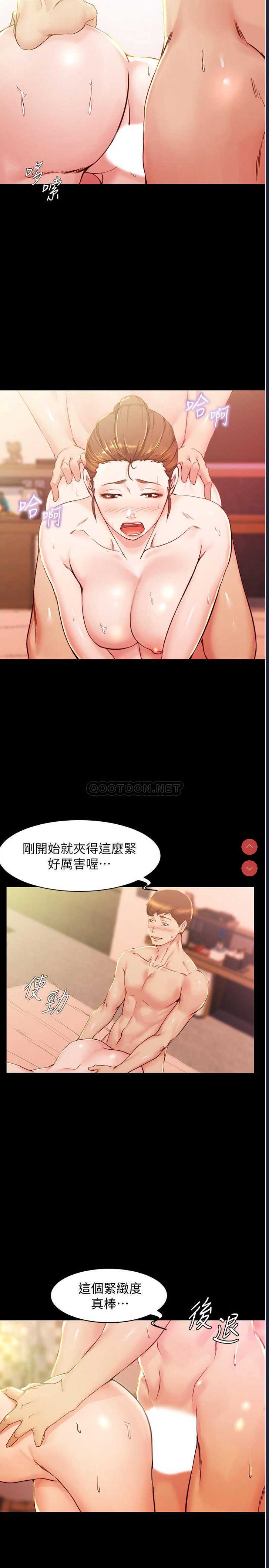 小裤裤笔记