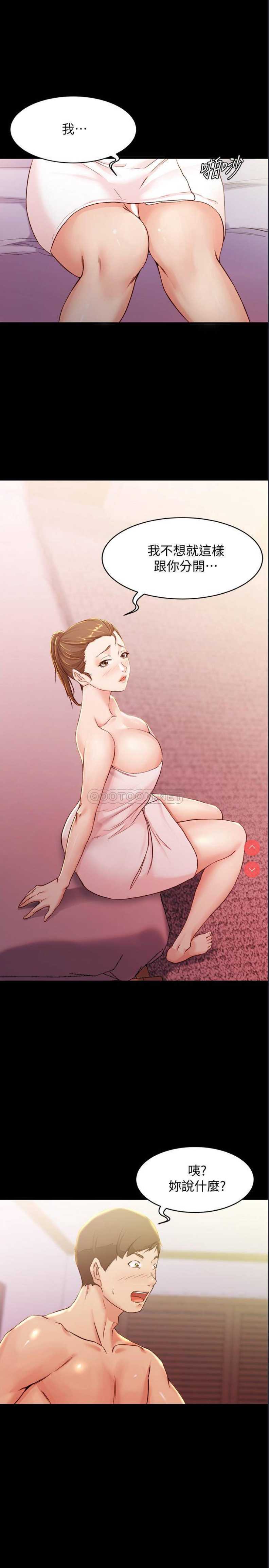 小裤裤笔记