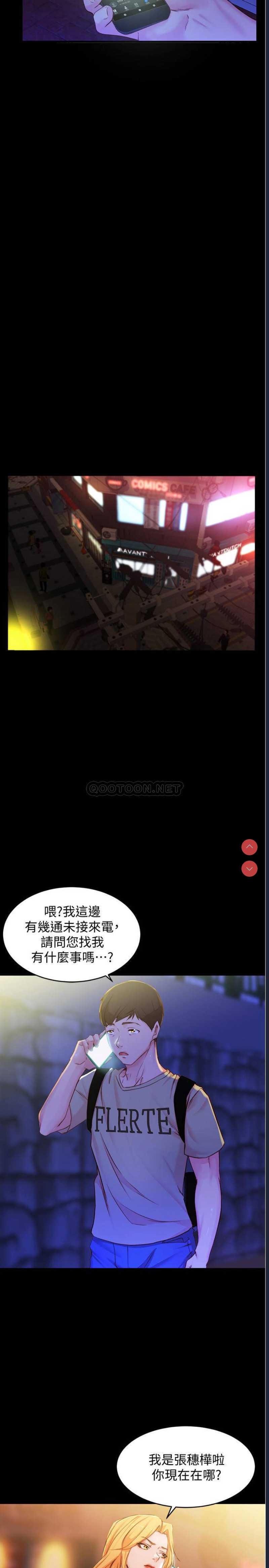小裤裤笔记