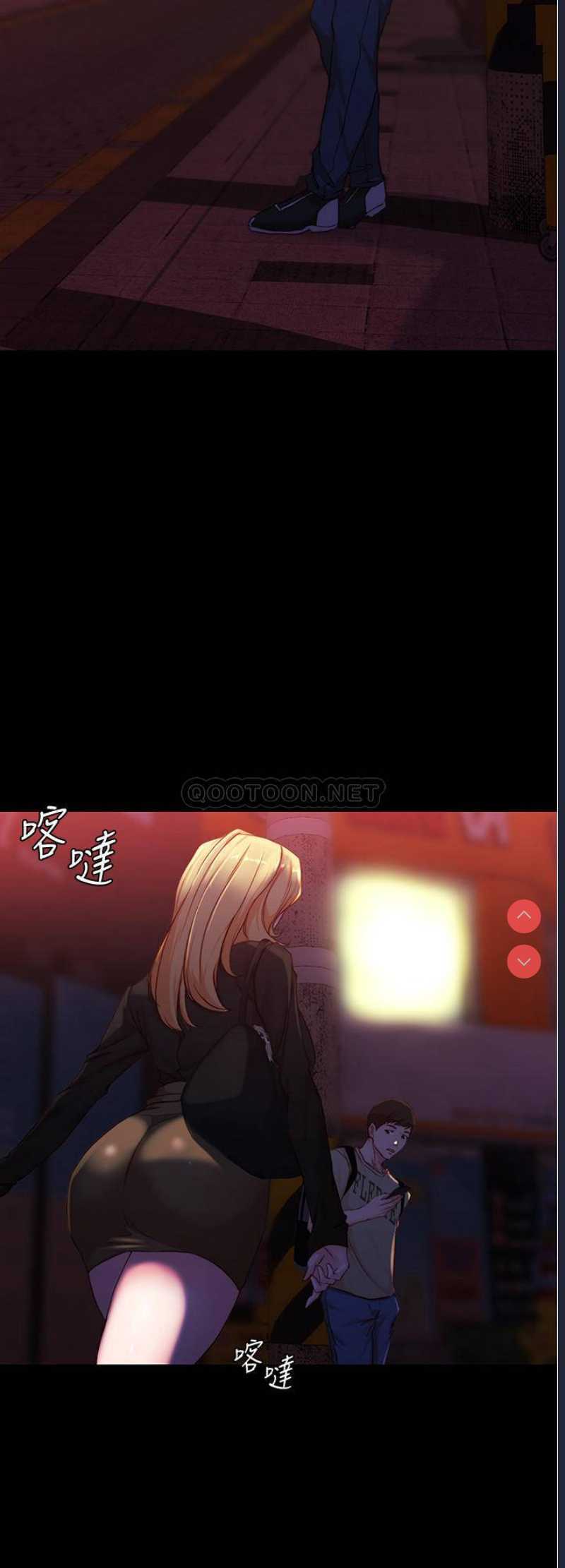 小裤裤笔记
