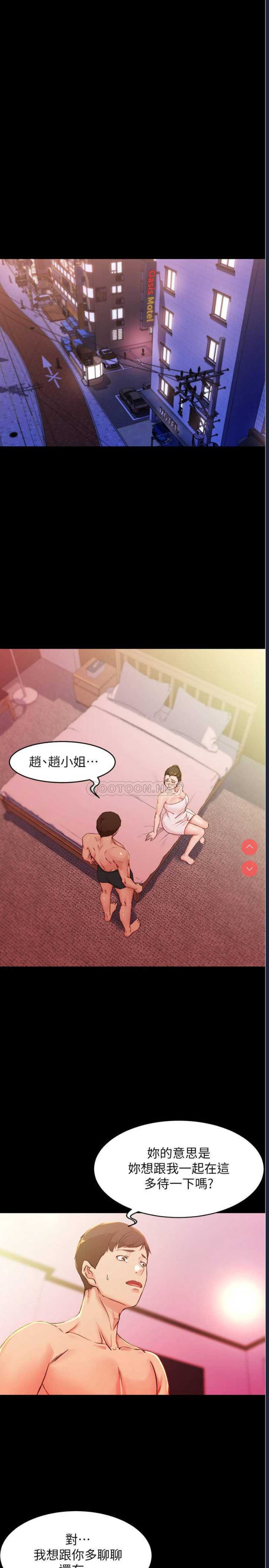 小裤裤笔记
