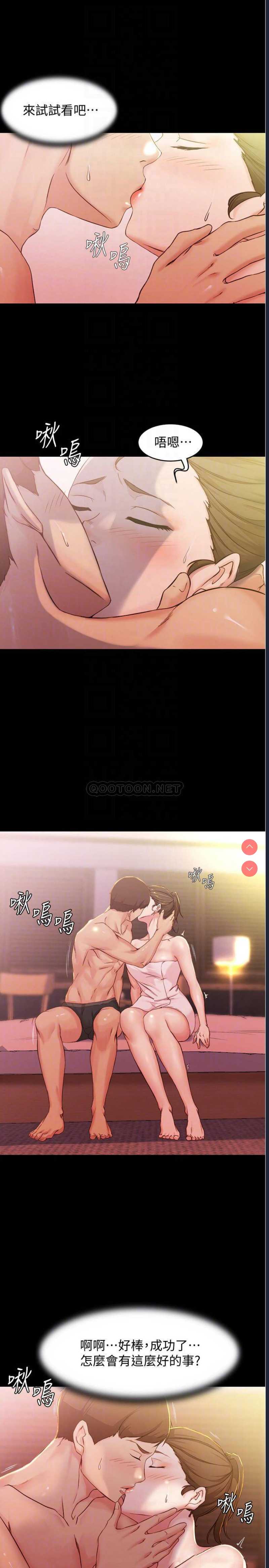 小裤裤笔记