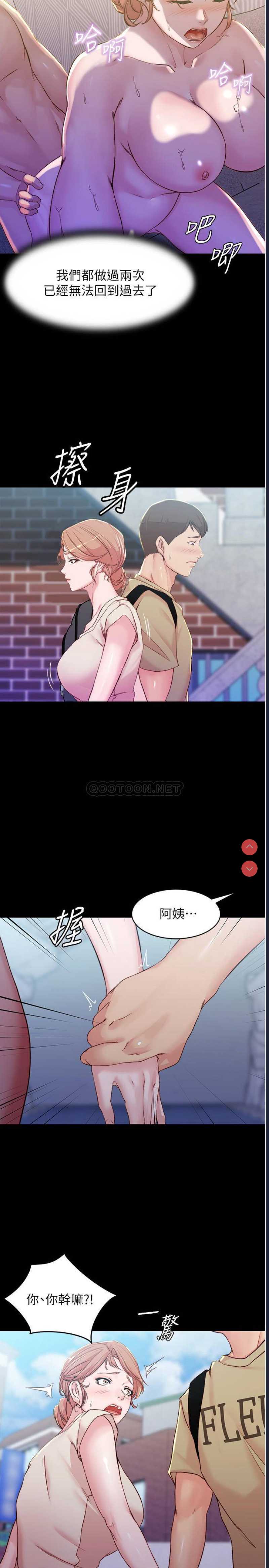 小裤裤笔记