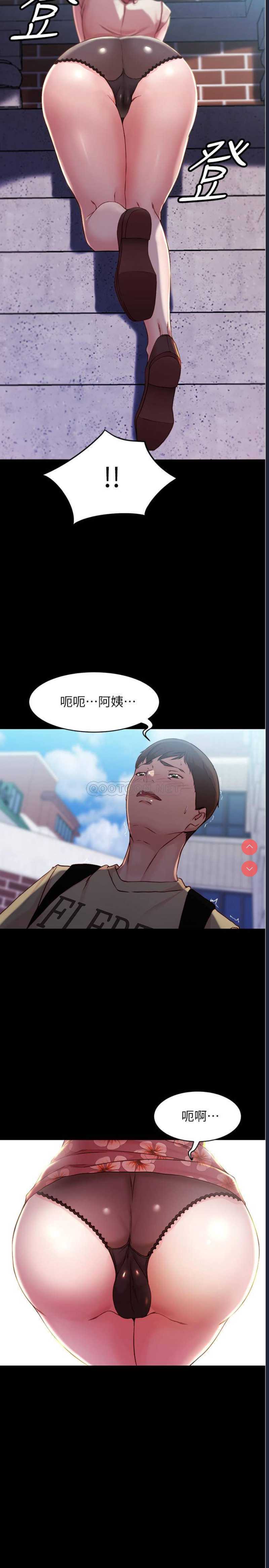 小裤裤笔记