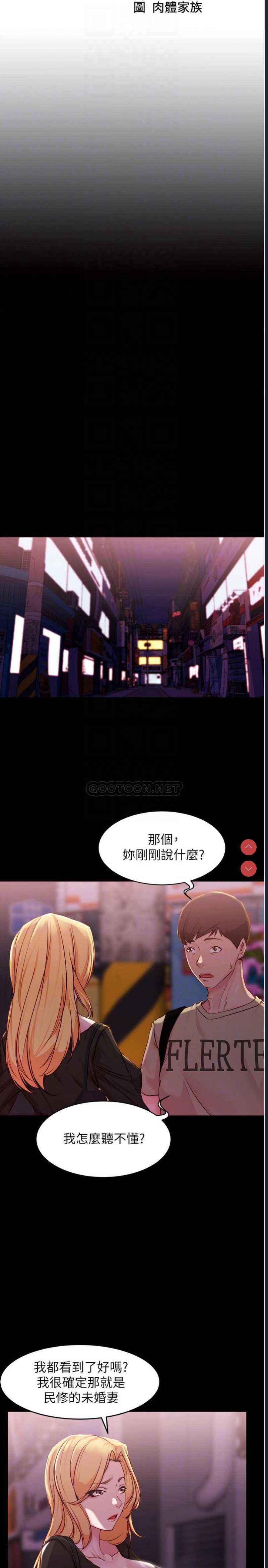 小裤裤笔记
