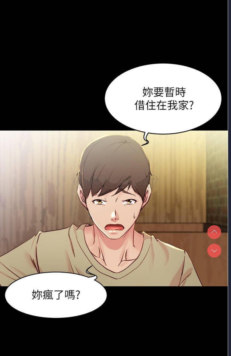 小裤裤笔记