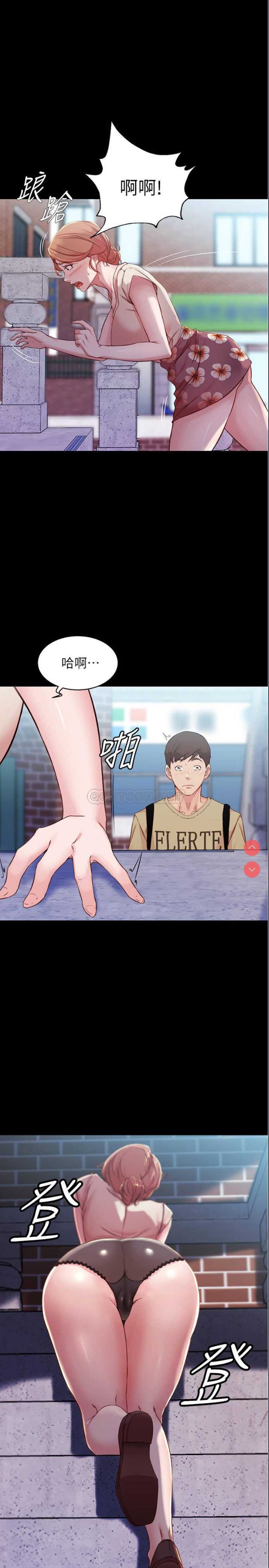 小裤裤笔记