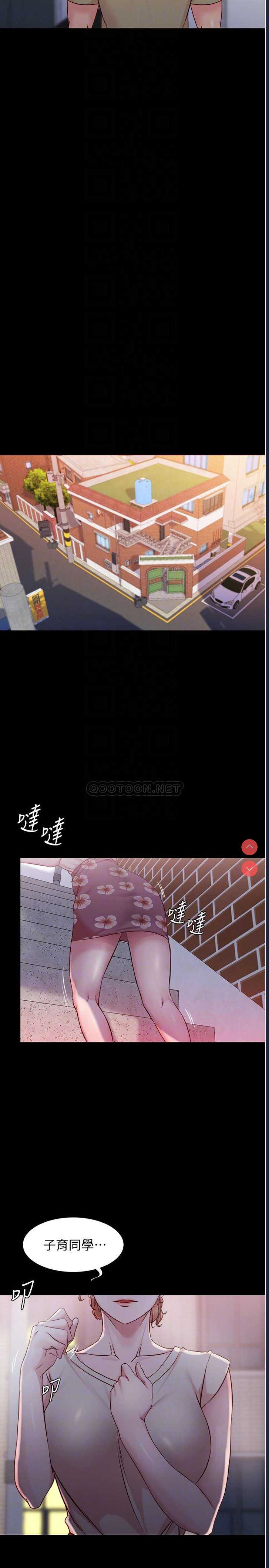 小裤裤笔记