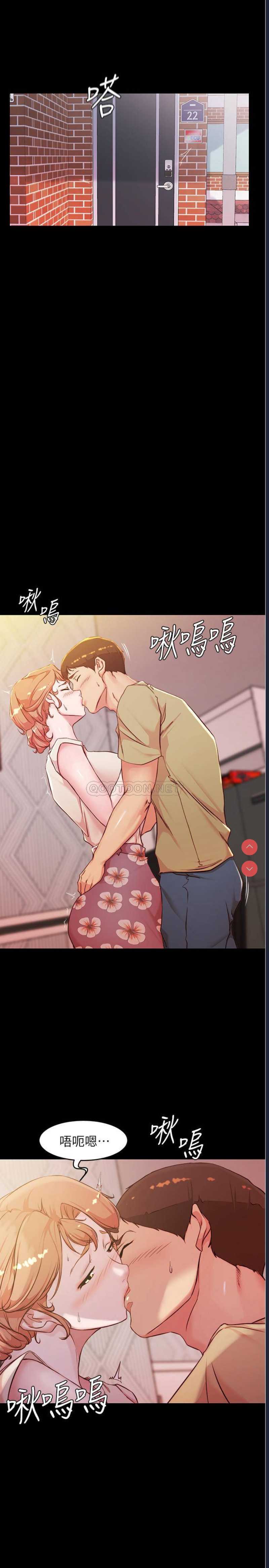 小裤裤笔记