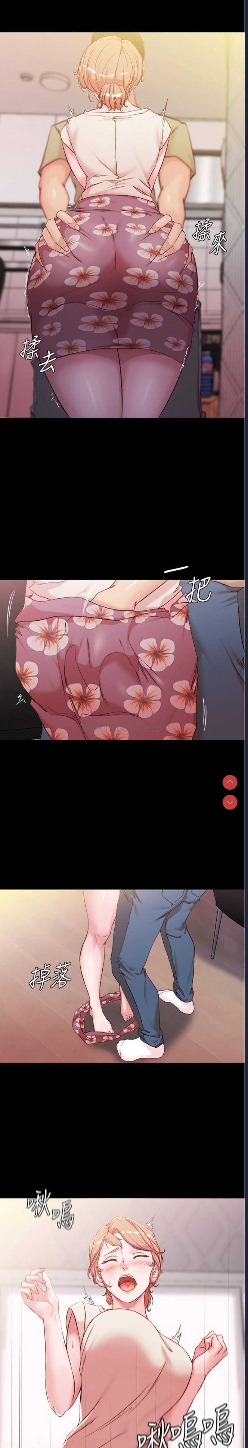小裤裤笔记