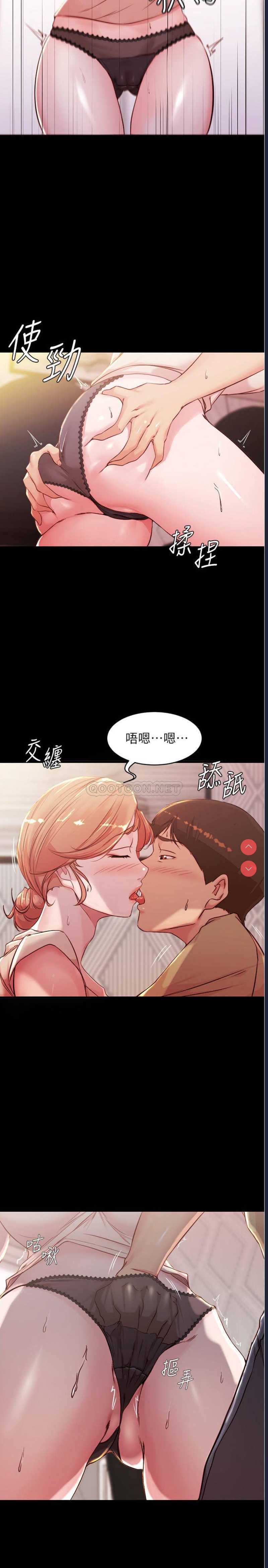 小裤裤笔记
