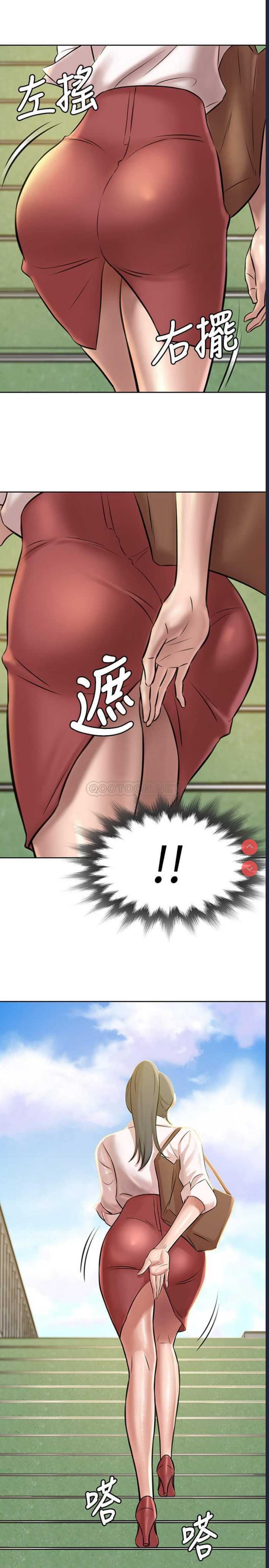 小裤裤笔记