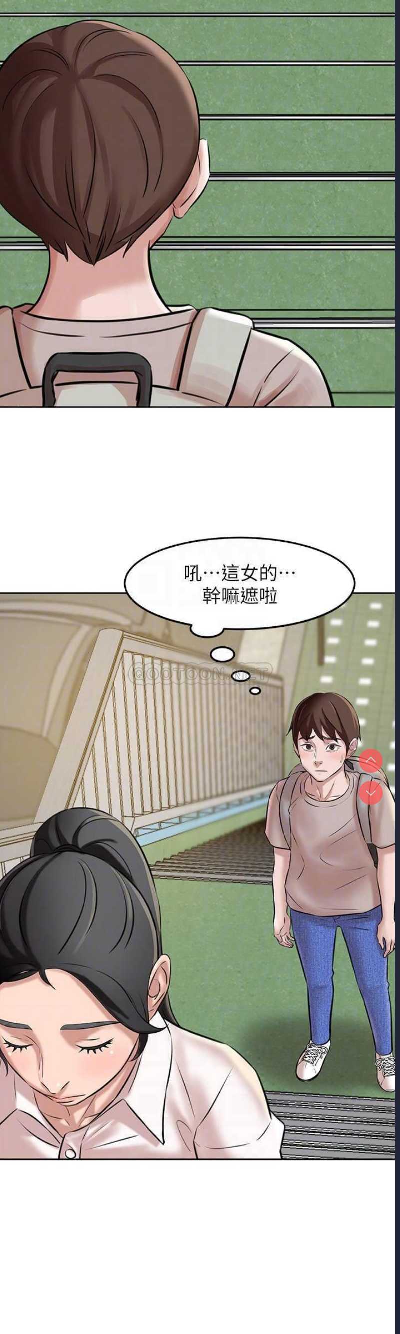 小裤裤笔记