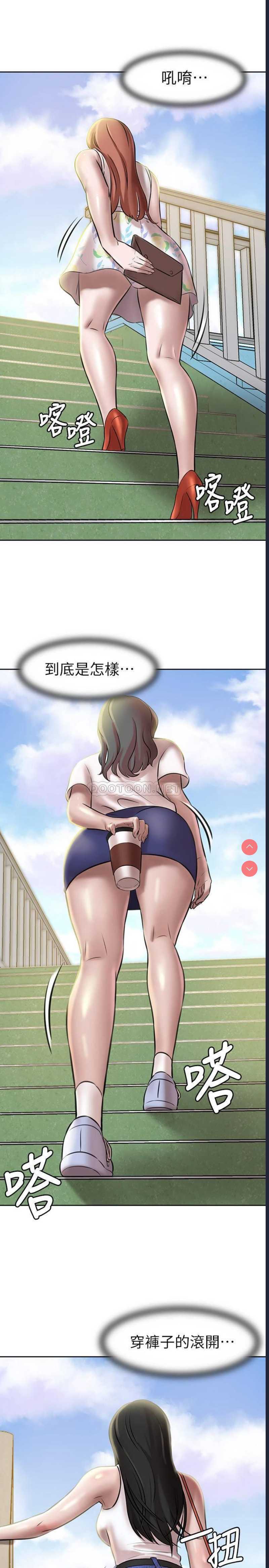 小裤裤笔记