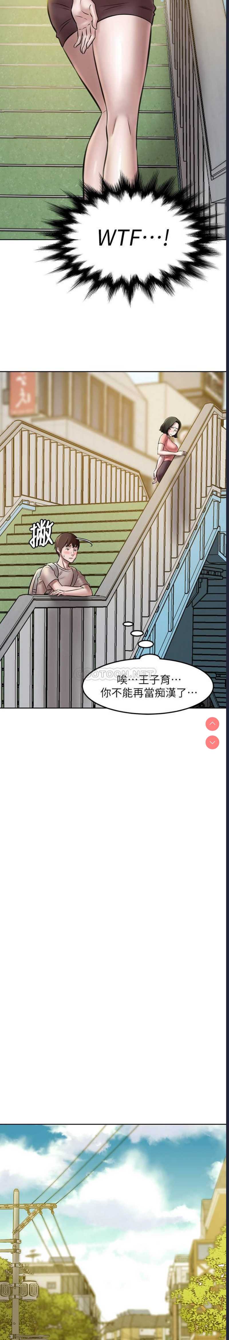 小裤裤笔记