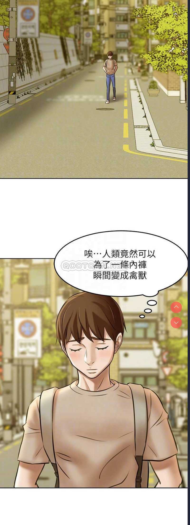 小裤裤笔记