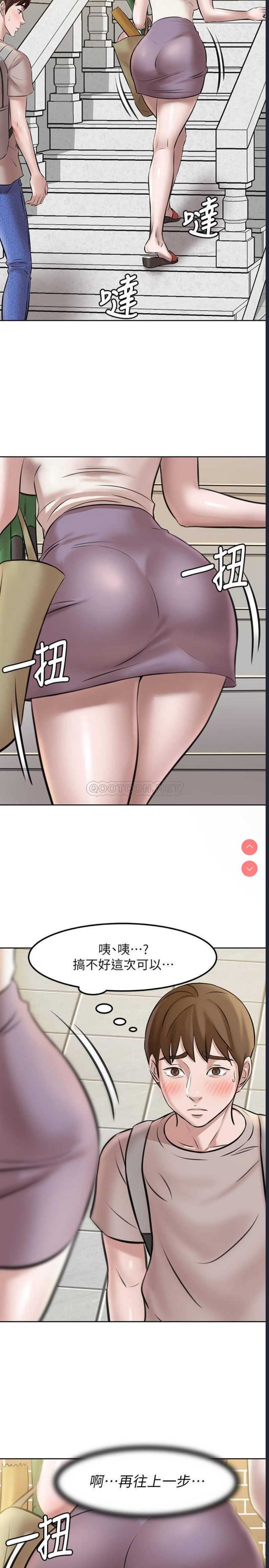 小裤裤笔记