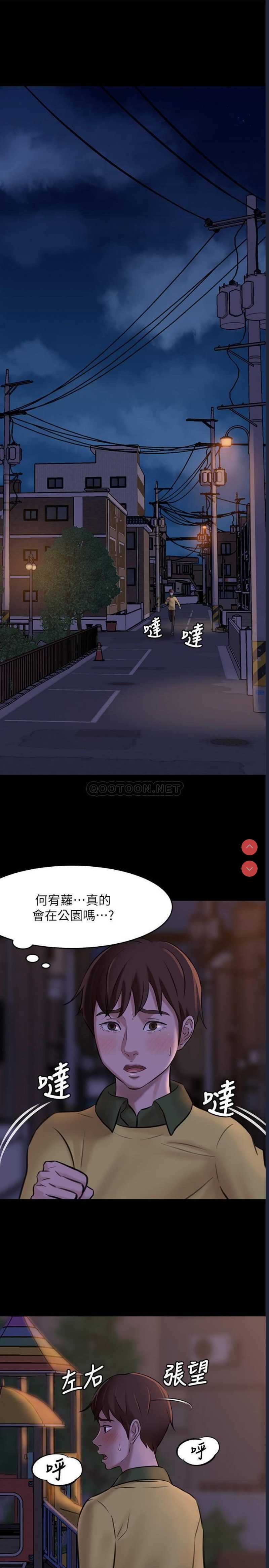 小裤裤笔记