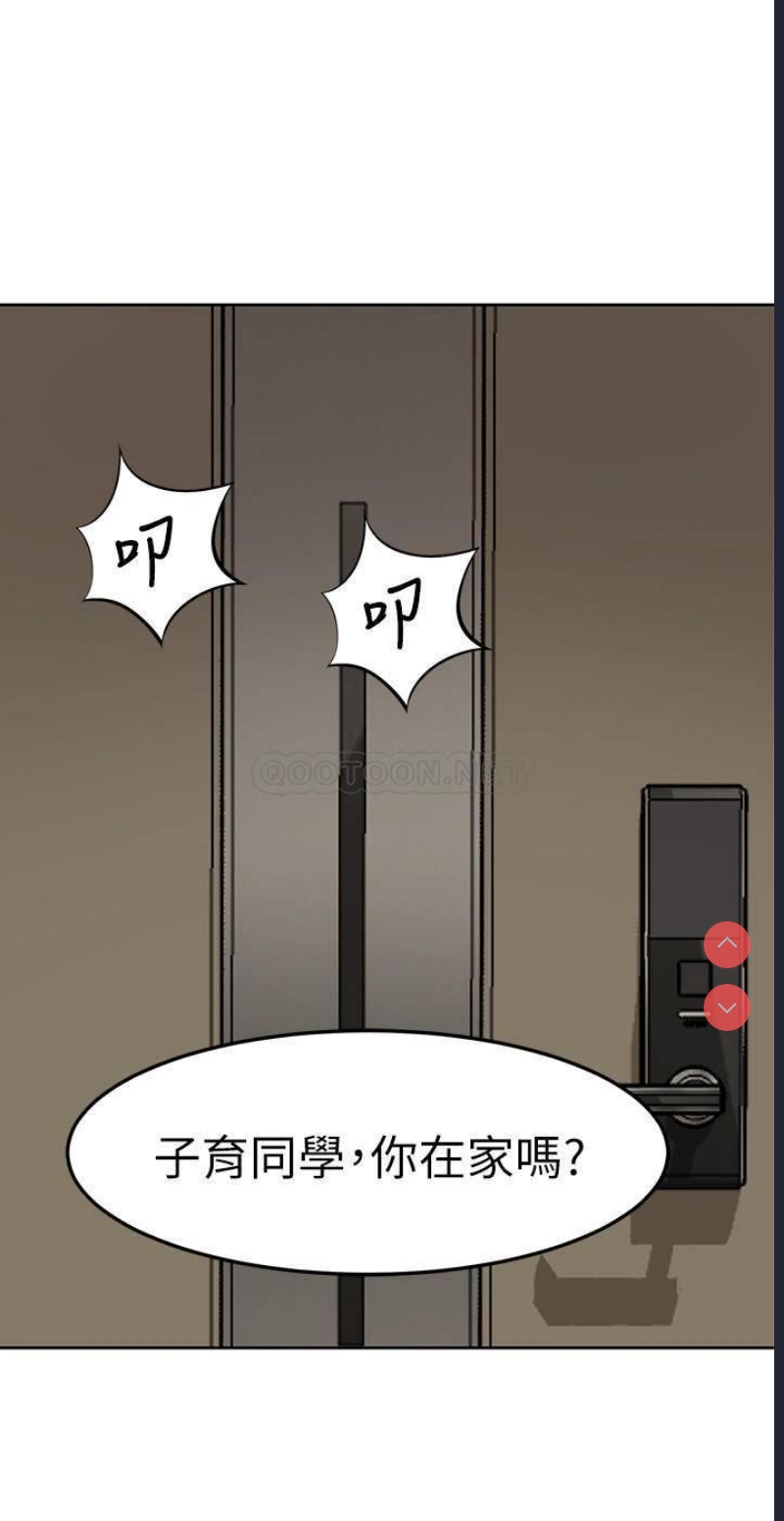 小裤裤笔记