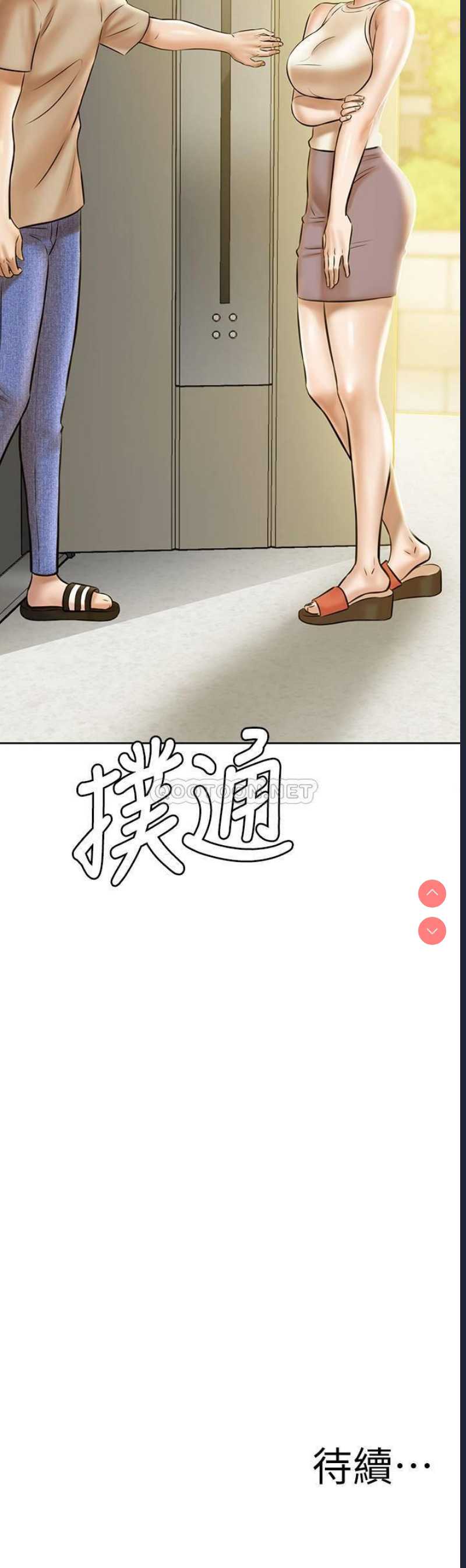 小裤裤笔记