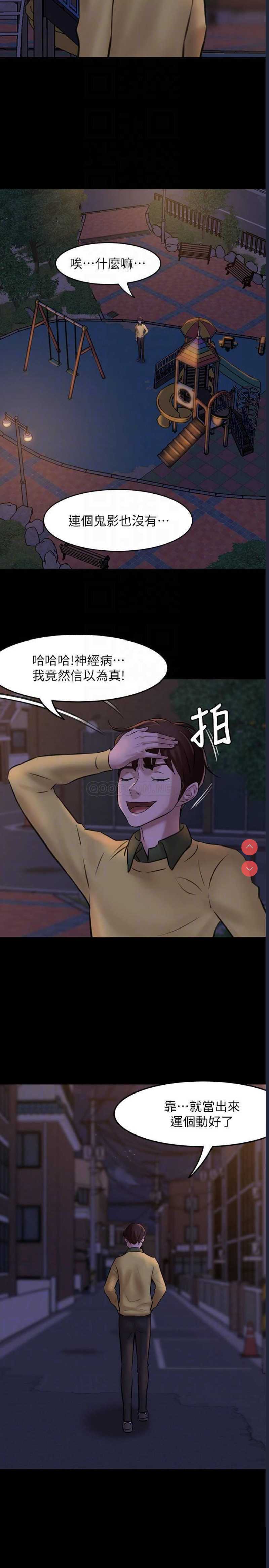 小裤裤笔记