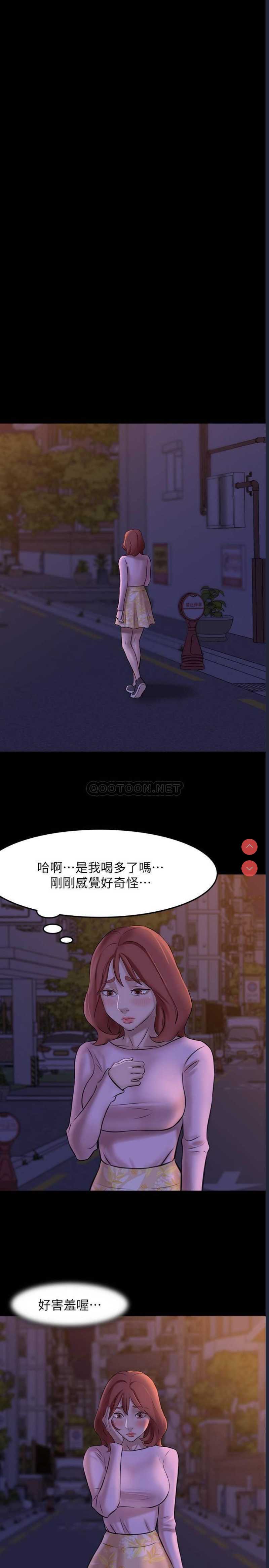 小裤裤笔记